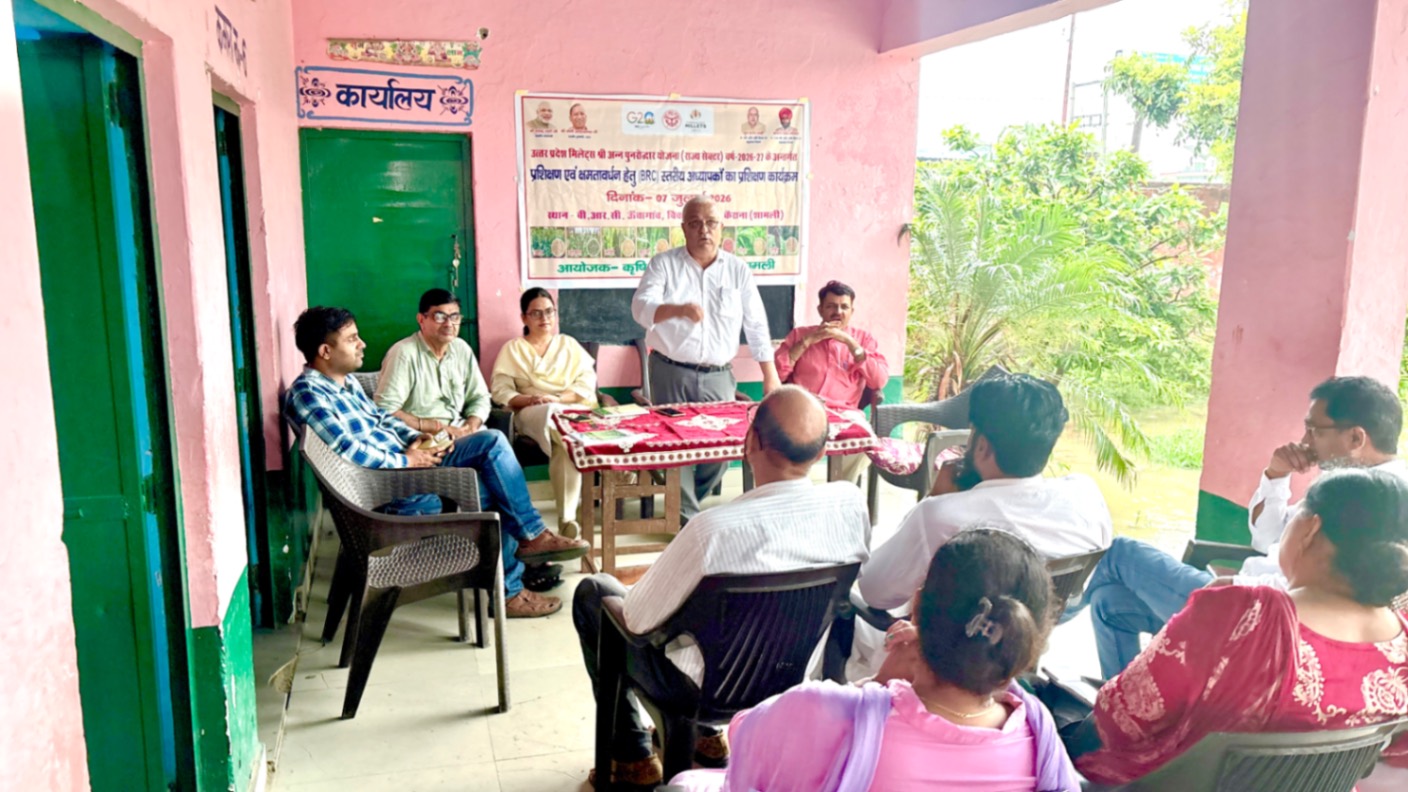 उत्तर प्रदेश श्री अन्न पुनरोद्धार कार्यक्रम (राज्य सरकार) अन्तर्गत स्कूल अध्यापक/अध्यापिका को मिलेट्स के विभिन्न उत्पाद एवं पोषण