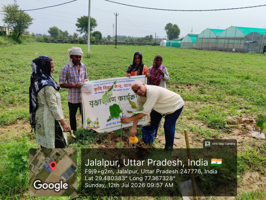 Plantation under Vriksharopan Karyakram