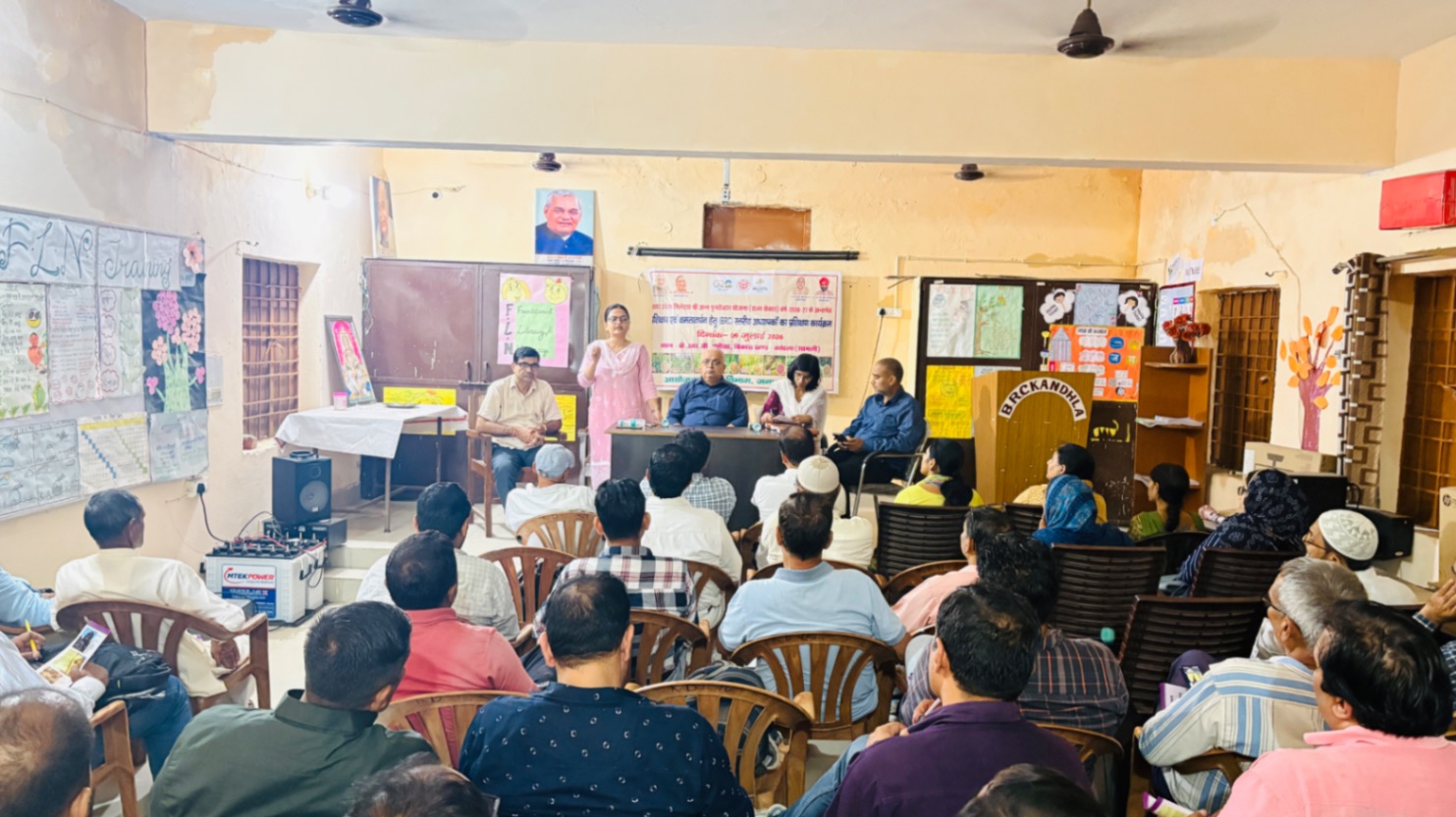 उत्तर प्रदेश श्री अन्न पुनरोद्धार कार्यक्रम (राज्य सरकार) अन्तर्गत स्कूल अध्यापक/अध्यापिका को मिलेट्स के विभिन्न उत्पाद एवं पोषण
