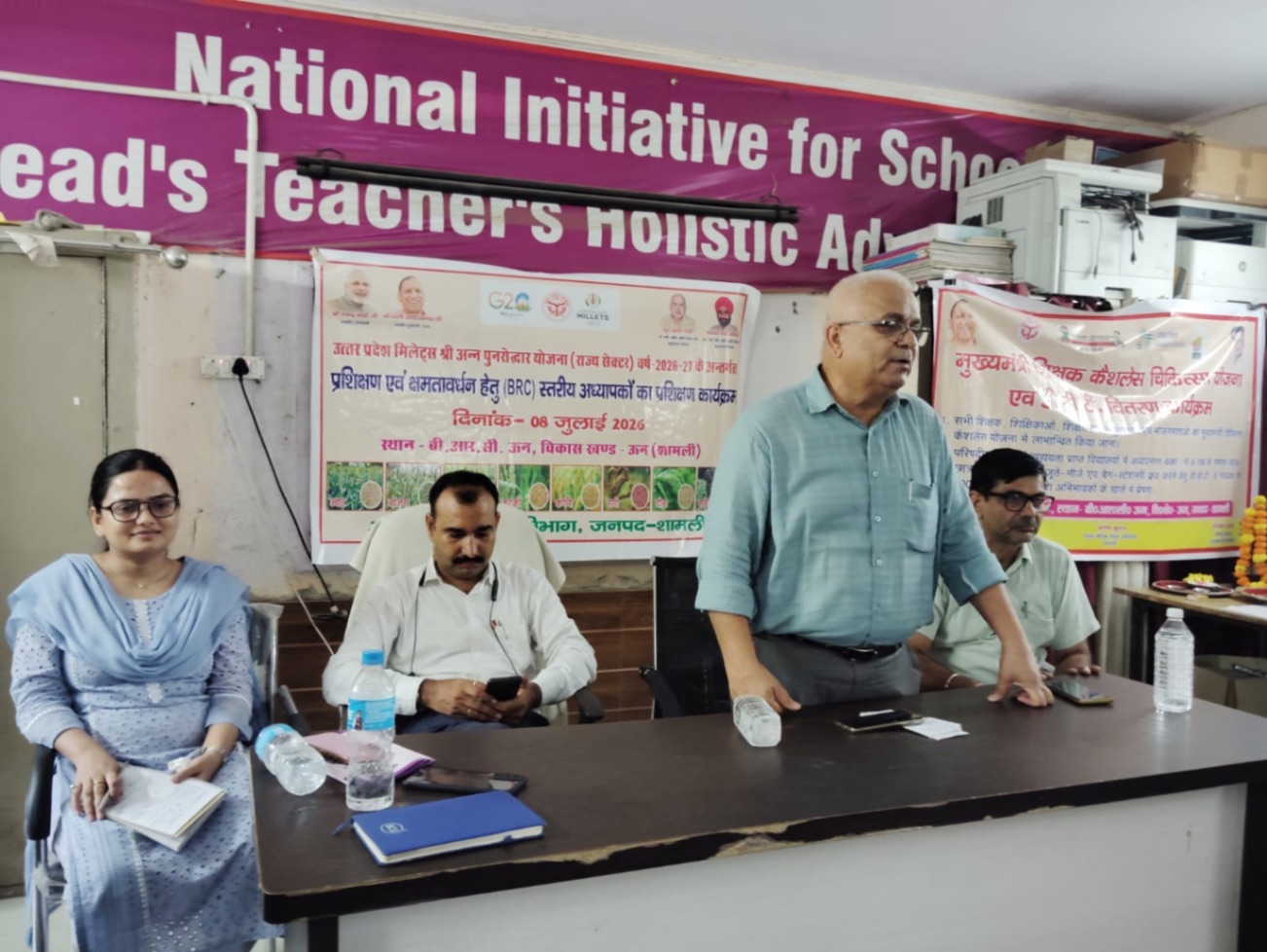 उत्तर प्रदेश श्री अन्न पुनरोद्धार कार्यक्रम (राज्य सरकार) अन्तर्गत स्कूल अध्यापक/अध्यापिका को मिलेट्स के विभिन्न उत्पाद एवं पोषण