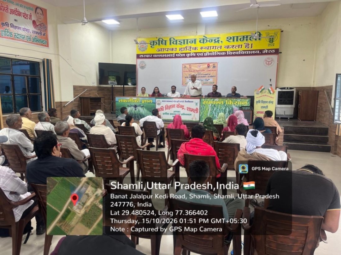 Mahila Kisan Diwas